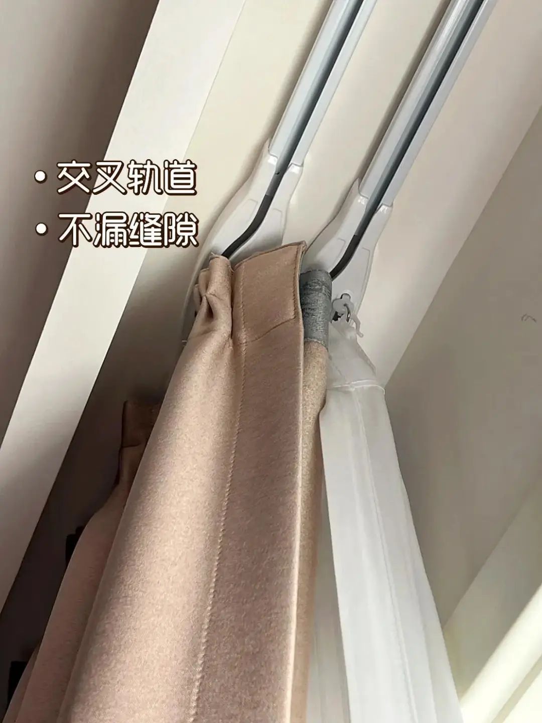 【裝修知識】了解這5個“冷門”設計，才知道有多實用！