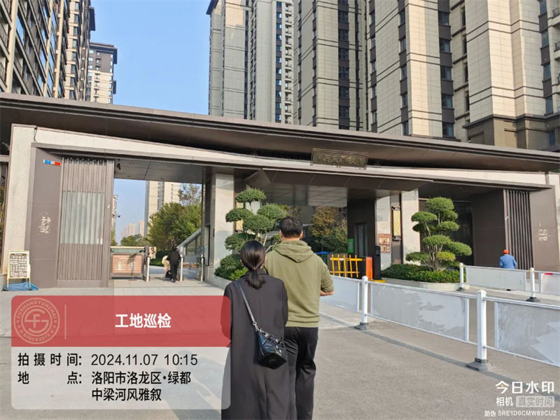 【福尚云宅】工地巡檢2024·53期 | 中梁·河風(fēng)雅敘、紫林觀邸