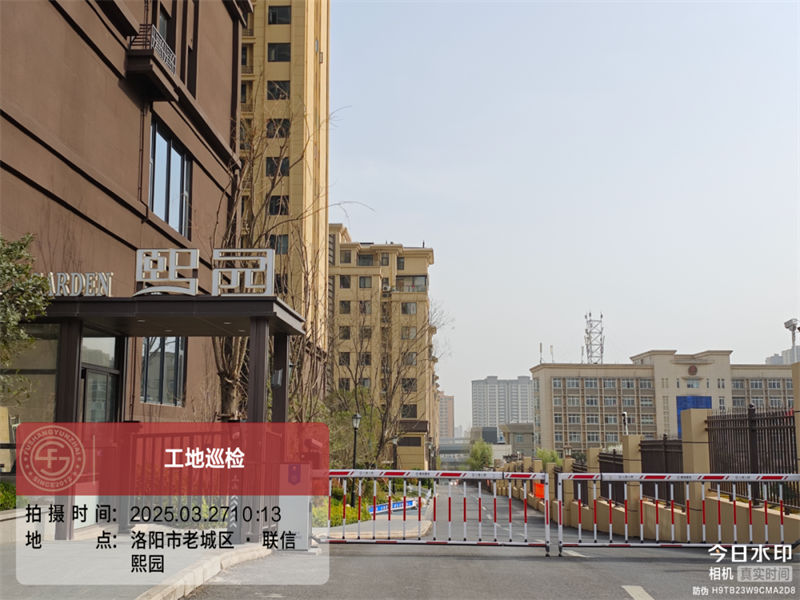 【福尚云宅】工地巡檢2025·04期 | 聯(lián)信熙園、碧桂園鳳凰灣