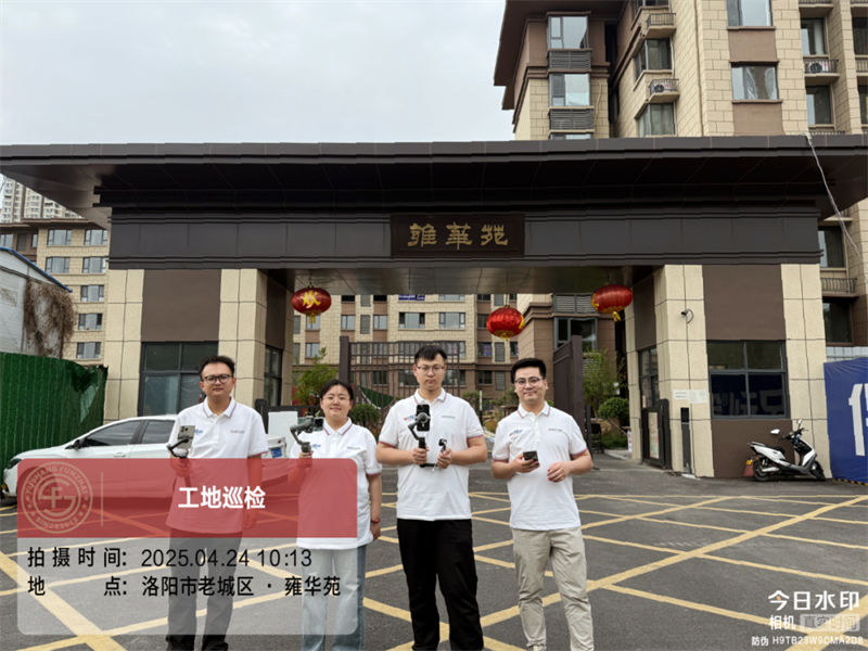【福尚云宅】工地巡檢2025·06期 | 雍華苑、唐景苑